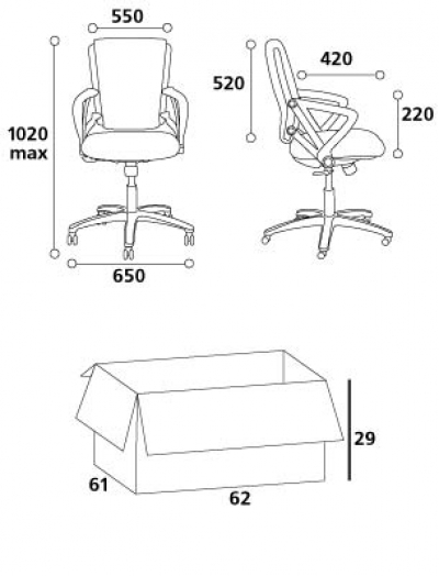 Кресло «СН413» с низкими подлокотниками